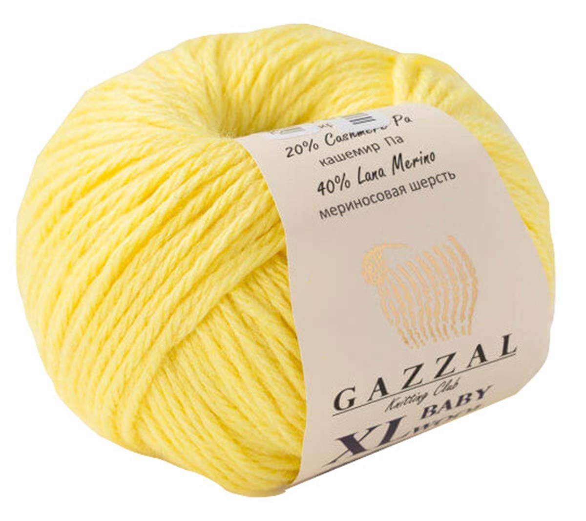 5 Pack - Total 8.8 oz Gazzal Baby Wool 1.76 oz (50g)/218 Yards (200m) Fine Baby Yarn, 40% Lana Merino, 20% Cashmere Type Polyamide, Yellow - 833