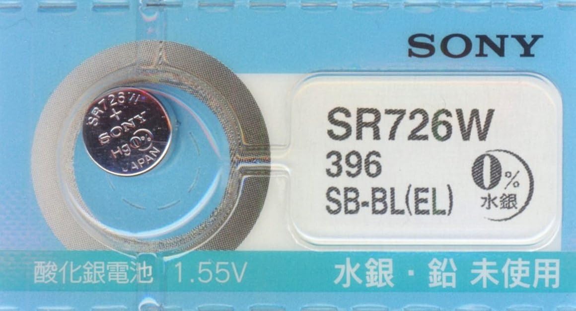Amazon | SONY[ソニー]純正時計用ボタン酸化銀電池 SR726W（単品1個）=396 水銀ゼロ | 工具・清掃用品 | 腕時計 通販