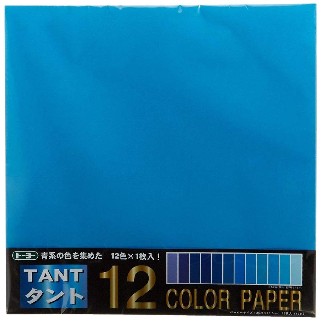 Toyo Origami Paper 35 cm X 35cm 12 Shades of Blue by from Japan