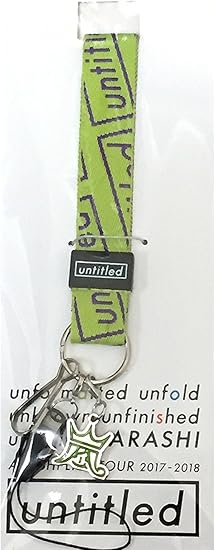 Amazon 嵐 Arashi Live Tour 17 18 Untitled コンサート公式グッズ 会場限定ネックストラップ 札幌 アイドル 芸能人グッズ 通販 Amazon 嵐 Arashi Live Tour 17 18 Untitled コンサート公式グッズ 会場限定ネックストラップ 札幌 アイドル 芸能人グッズ 通販