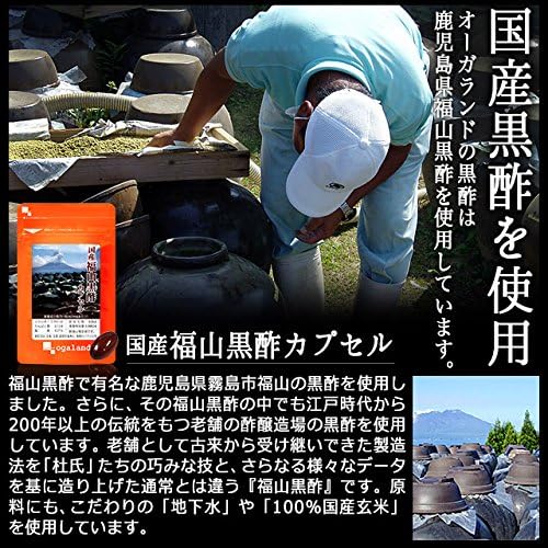 アマゾン