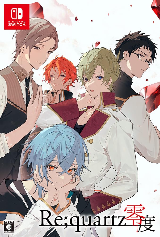 Re;quartz 零度 [初回限定版]
