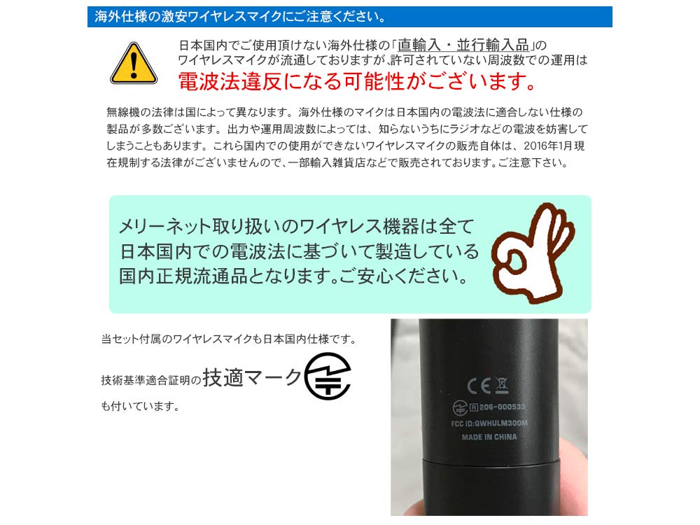 2 4ghz デジタルワイヤレスマイク2本セット ベリンガー B07n7x23ds Ulm302mic マイクスタンドケーブル付き ワイヤレス てなグッズや 2 4ghz デジタルワイヤレスマイク2本セット ベリンガー B07n7x23ds Ulm302mic マイクスタンドケーブル付き ワイヤレス てなグッズや