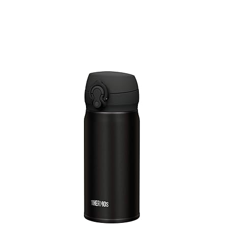 Thermos Isolier-trinkflasche Thermos Isolier-Trinkflasche Ultralight 0, 35 l, mat black, 0, 35 l, 4035232035