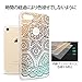 Tiamat Cellphone Accessories