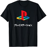 Amazon.com: PlayStation Classic White Gaming Logo, Start Gaming
