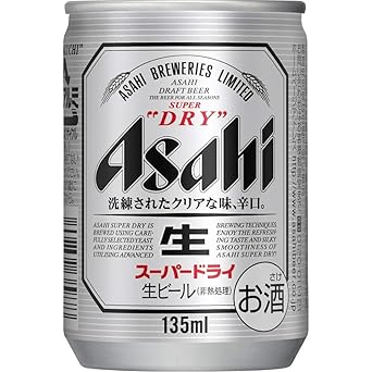 Amazon Co Jp ビール アサヒ スーパードライ ２５０ｍｌ ２ケース