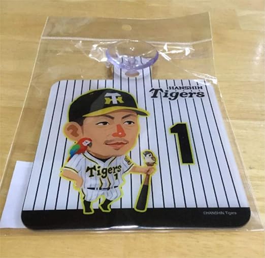 Amazon Co Jp 鳥谷敬 サインプレート マッカノーズ 阪神タイガース カーサイン ホビー