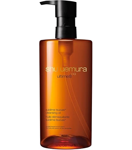 Amazon.com: Shu Uemura AntiOxi+ Clarifying Cleansing Oil, Makeup