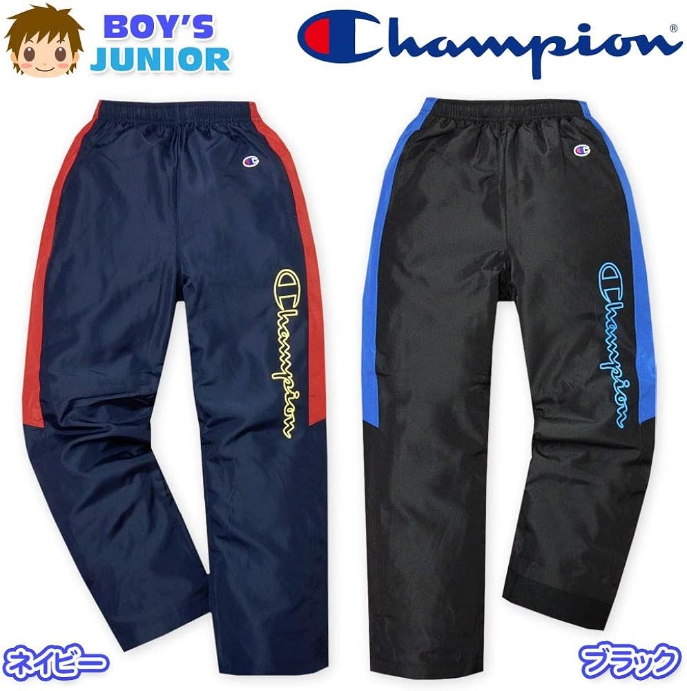 champion sweatsuit juniors