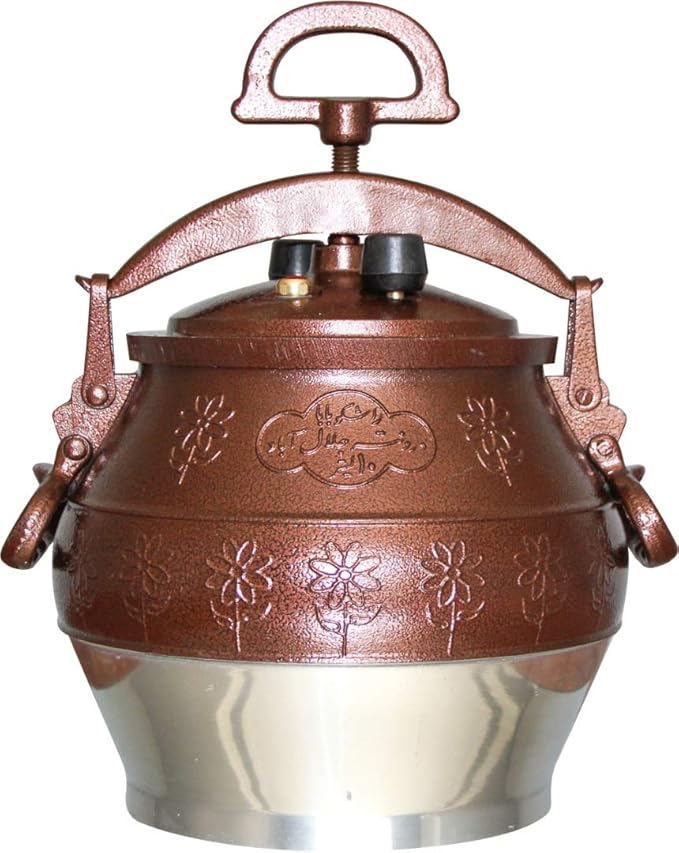 Rashko Baba Guldar Pressure Cooker, Made in Afghanistan (12L) Buy