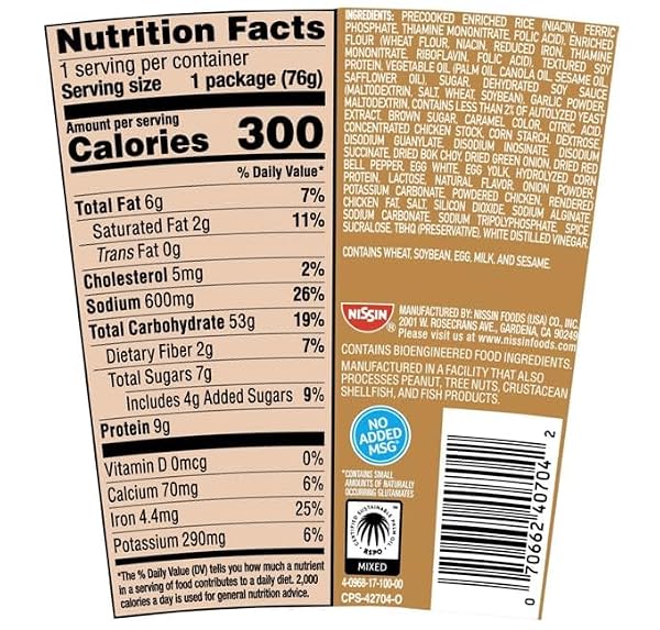 NISSIN CUP NOODLES STIR FRY RICE WITH NOODLES, GENERAL TSO’S CHICKEN, 2.68 OUNCE (PACK OF 6)