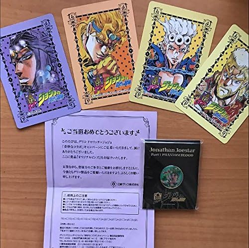 Amazon 当選品ドロリッチ ジョジョの奇妙な冒険 コラボ ピンバッチ ジョナサンジョースター アニメ 萌えグッズ 通販