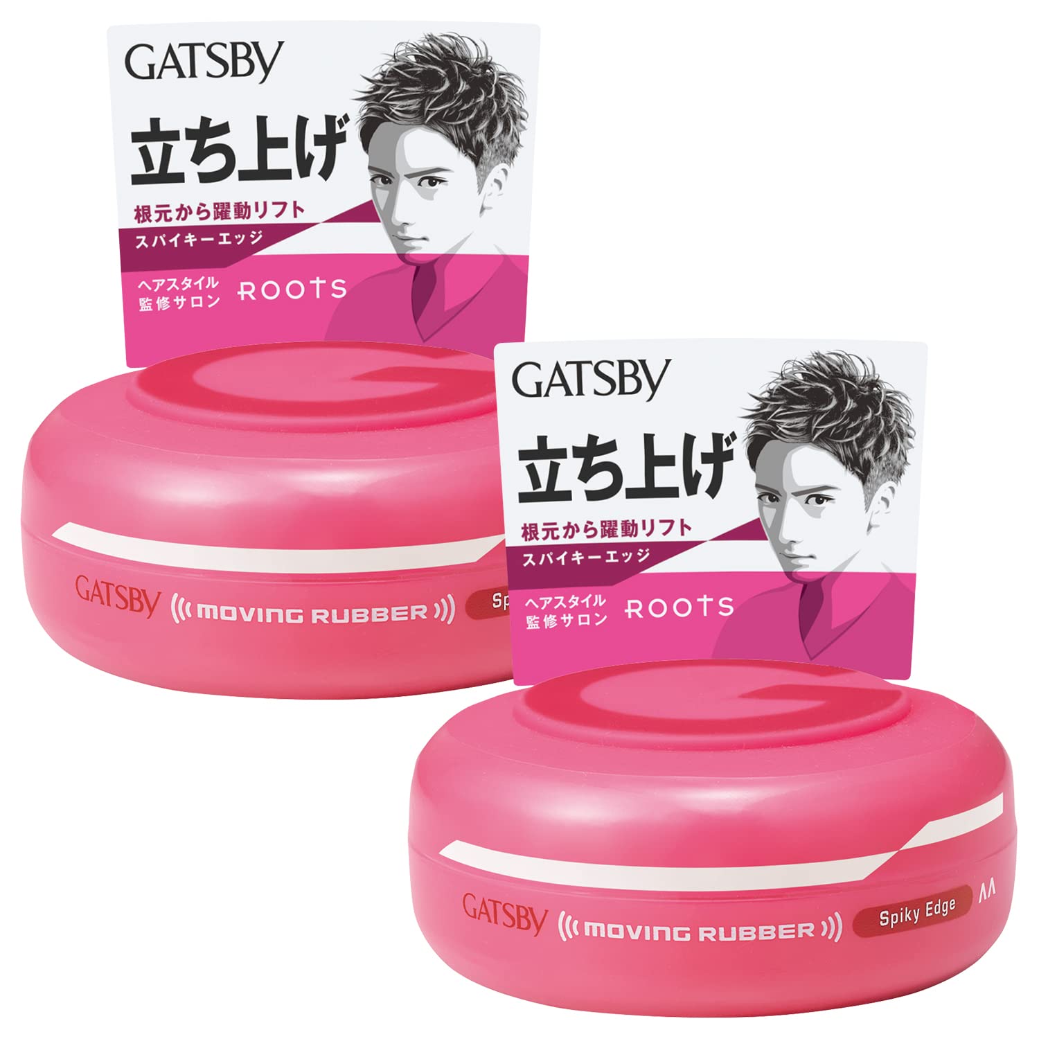 GATSBY(ギャツビー) 【まとめ買い】 ムービングラバー スパイキーエッジ 80g 2個パック 〇メンズ ワックス ヘアワックス 整髪料商品画像