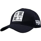 Niepce Inc Japanese Streetwear Techwear Embroidered Men’s Baseball Cap