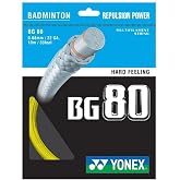 Yonex BG80 Badminton String (10m Set) Yellow