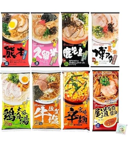 Amazon.com: Marutai Hakata Style Ramen 185 Grams 1 Bag : Grocery