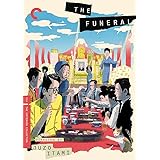 The Funeral (The Criterion Collection) [DVD]