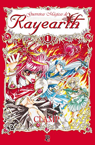 Livro Guerreiras Mágicas de Rayearth   Volume 1