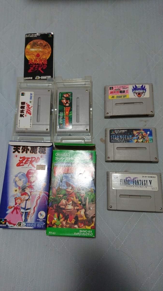 Amazon Co Jp Sfc スーパーファミコン ソフト まとめ売り クロノトリガー ドラクエ6 Rpgツクール2 Ff5 スターオーシャン ぷよぷよ ドラゴンボール 名作 ホビー 通販