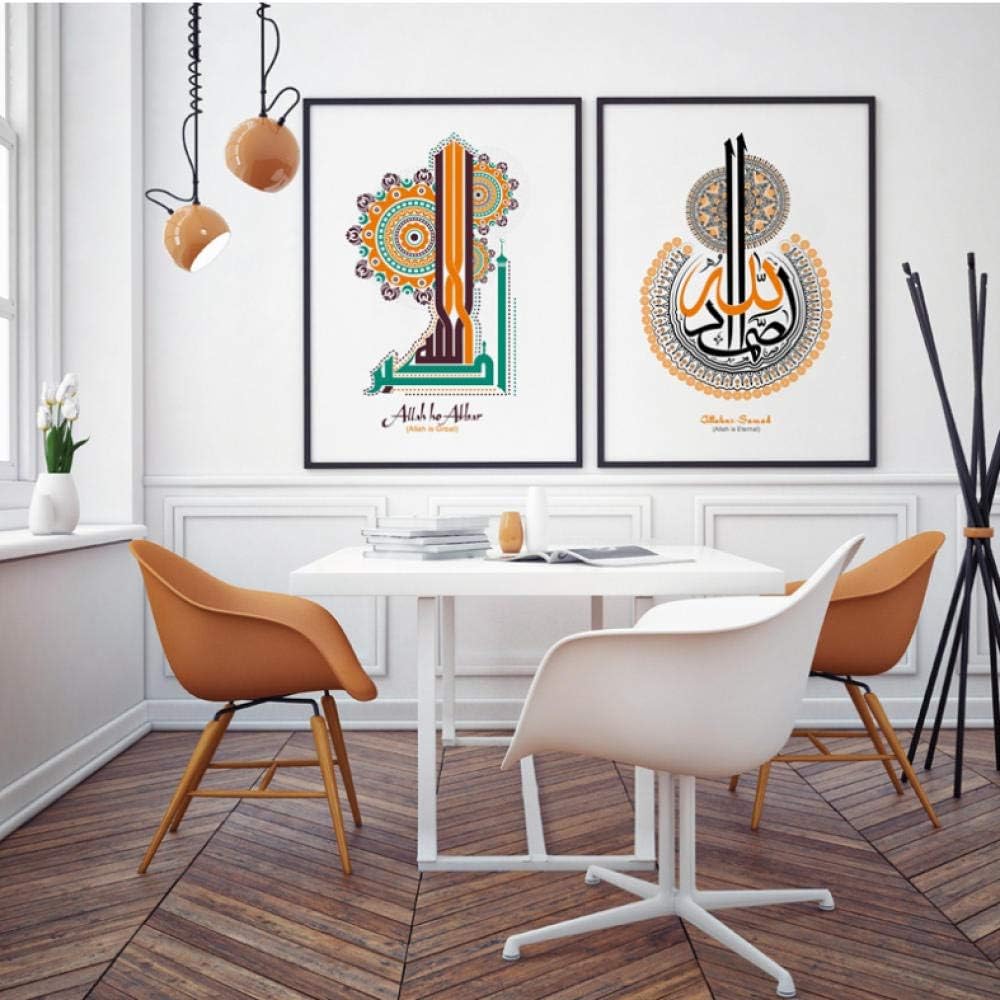 XIXISA Creative Arabic Islamic Calligraphy Canvas Painting of Wish Allahus Samad Print Picture, Design for Muslim Home Decor/Unframed/5070cm