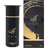 Ahmed Al Maghribi Kaaf Noir Extrait De Parfum 3.4 Oz &ndash; Luxury Unisex Long Lasting Perfume for Men &amp; Women | Citrus Woody Aromatic Fragrance with Vetiver, Lavender, Musk | Premium Arabic Perfume