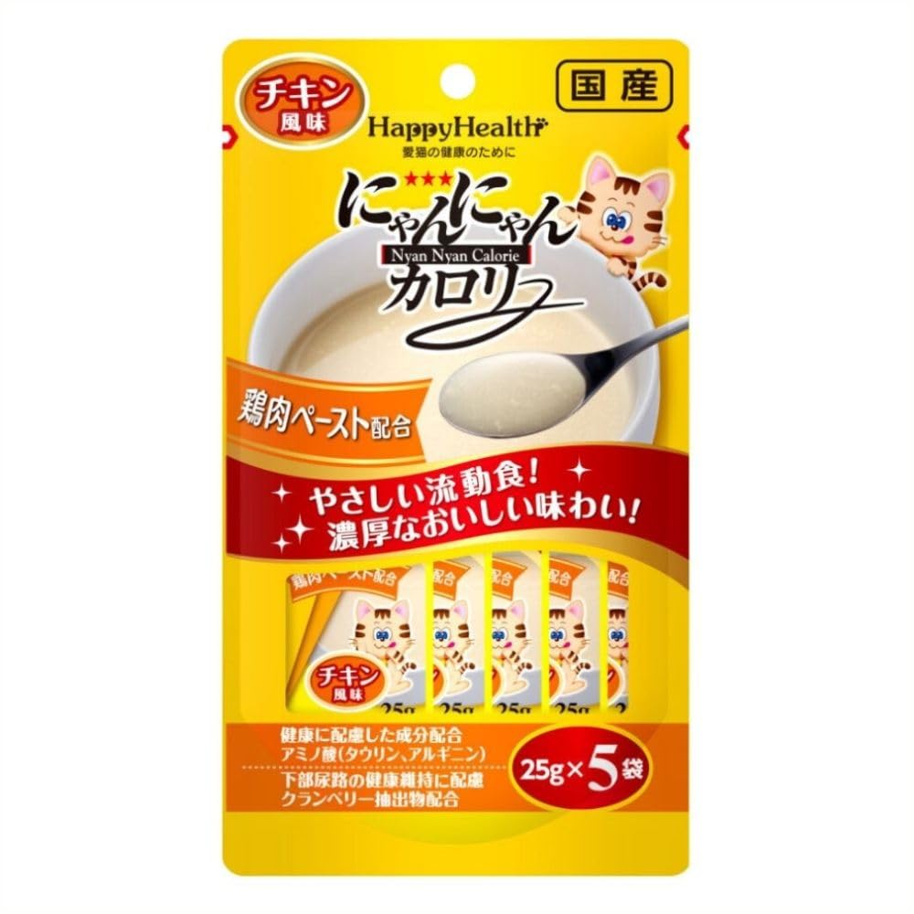 アース・ペット HappyHealth にゃんにゃんカロリー チキン風味 25g×5袋の商品画像