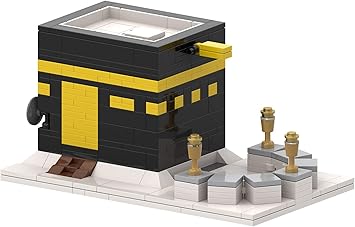 Amazon.com: Kaaba Bricks Islamic Toy 