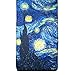 GALLERIA Umbrella Stick Starry Night, 1 EA