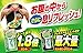 breath care strong mint