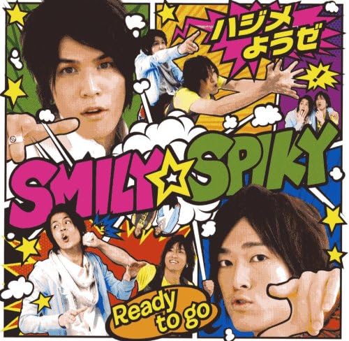 Amazon ハジメようぜ Smily Spiky アニメ ミュージック