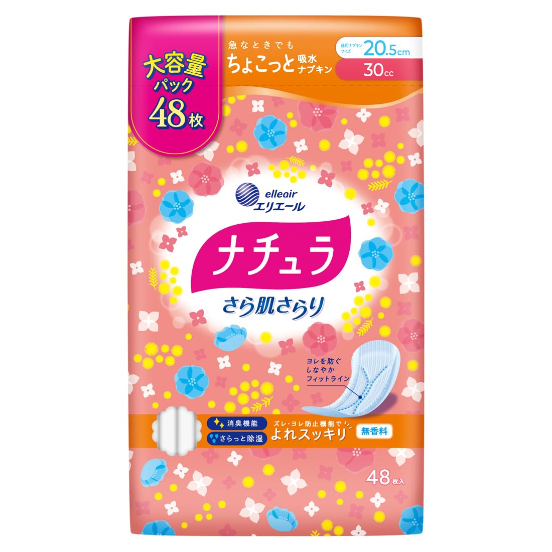 ナチュラ さら肌さらり よれスッキリ 吸水ナプキン 30cc 20.5cm 48枚 【大容量】商品画像