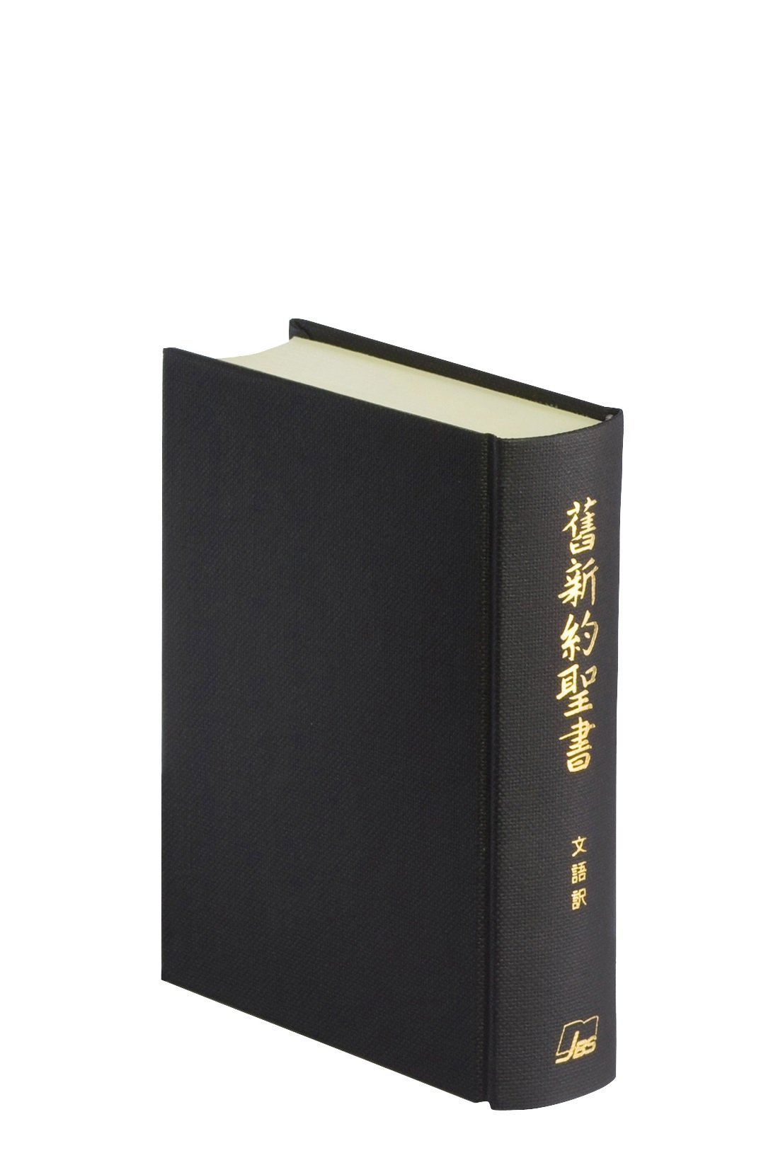 Eˆsae C E Ae A Ae Eªze Amazon Co Uk Books