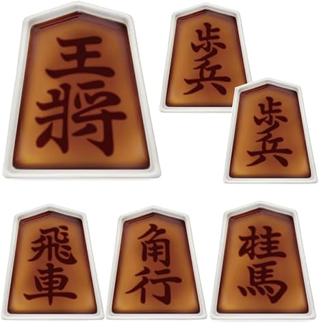Amazon Co Jp 雑貨 キッチングッズ 将棋駒醤油皿 5種類6まいセット ホーム キッチン