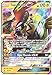 Pokemon, Sun & Moon Guardian rising, Tapu Koko GX 47/145, Ultra Rare, Mint, New, Full Art