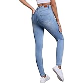 Sidefeel Jeggings for Women High Waisted Tummy Control Skinny Jeans Stretchy Butt Lifting Knit Denim Pants