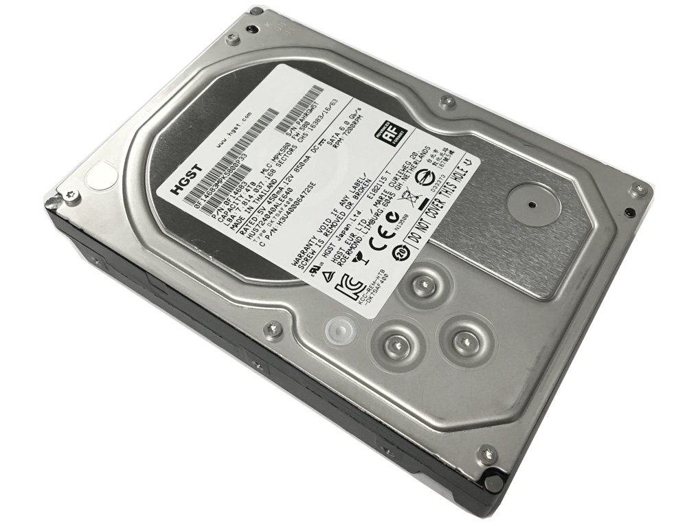 Best Gaming Hard Drive