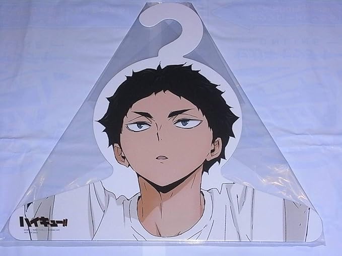 Amazon Co Jp ハイキュー 合同練習会 赤葦京治 キャラクターハンガー 梟谷 ジャンプショップ 特典 ホビー 通販 Amazon Co Jp ハイキュー 合同練習会 赤葦京治 キャラクターハンガー 梟谷 ジャンプショップ 特典 ホビー 通販