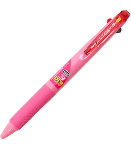 BLACK】PWA UNI 03 Amazon.com : Uni Power Tank Ballpoint Pen - 0.7