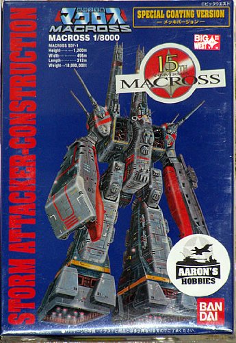 Bandai 1/8000 Macross Attacker Mode Special Coating Version