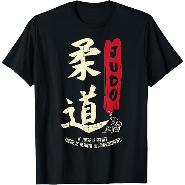 MARTIAL WORLD ✿yⓂ︎aⓂ︎aのとまとmart♡ Amazon.com: MMA Mixed Martial Art T-Shirt : Clothing, Shoes