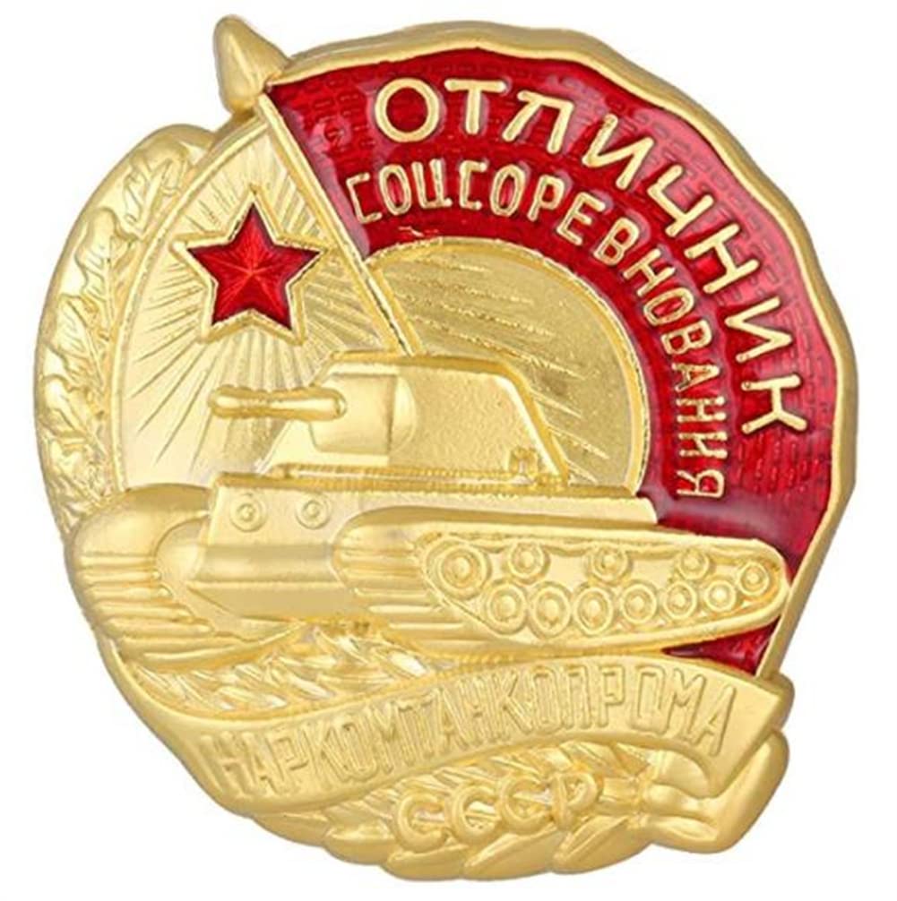 Russian Soviet Badge Excellence in Tank Industry Symbol Emblem Lapel Pin Badge Jewelry for Unisex Badge Coat Bag