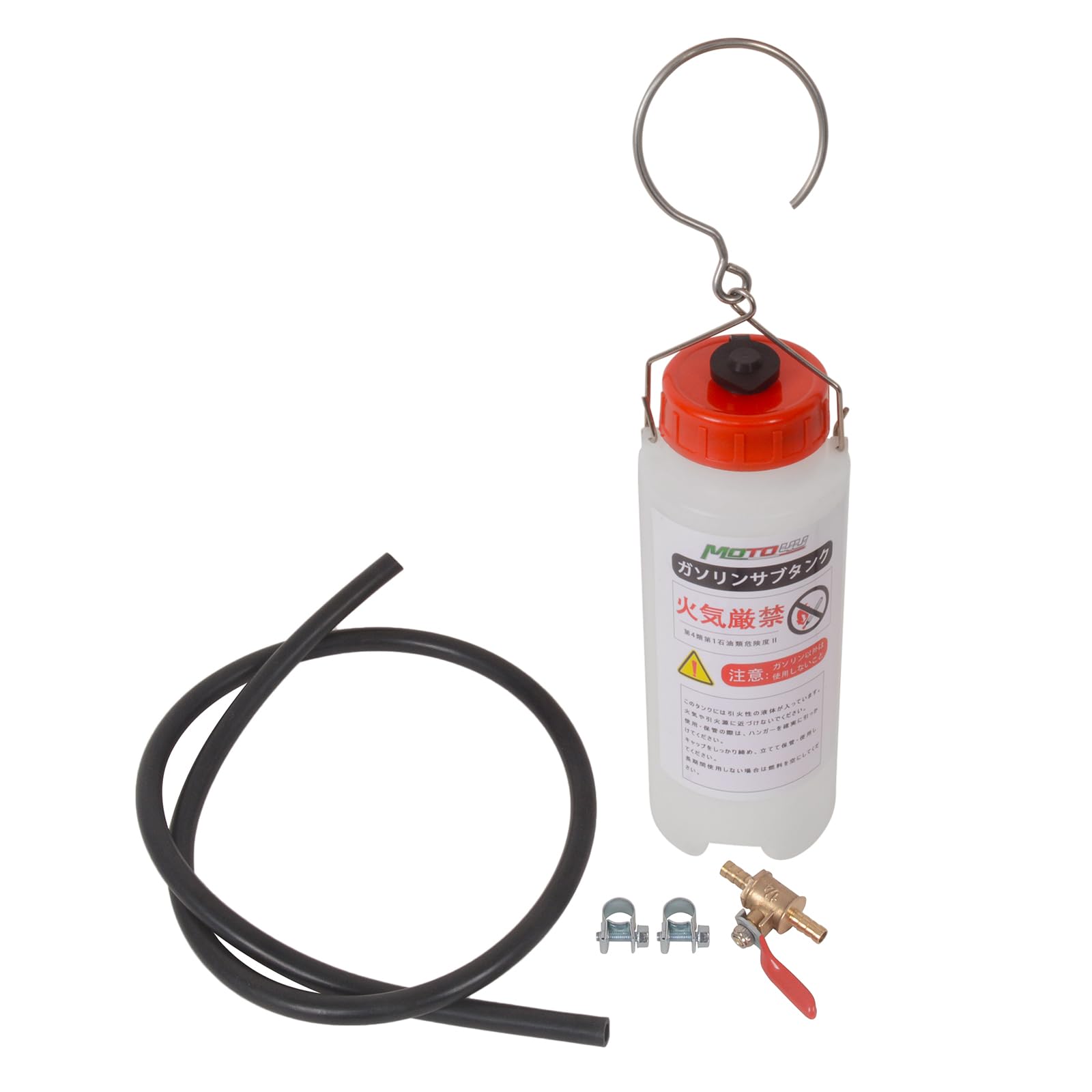 MOTO4U オートバイ　ガソリンサブタンク 500ML 吊り型 エアホール付き　キャッブレター調整用商品画像