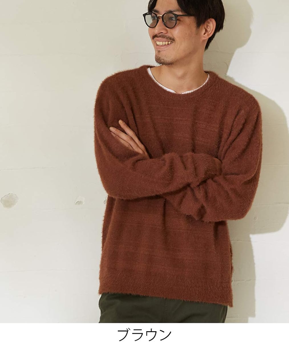 Amazon ニット メンズ セーター 長袖 ニットセーター 無地 シャギーニット ふわふわニット ブラック ブラウン グレー 黒 茶 Gracias ブラウン ｍ サイズ セーター 通販
