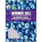 Haetae Candy assorted flavors 200g (Blueberry Candy)