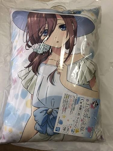 Amazon Co Jp 五等分の花嫁 一番くじ C賞 中野三玖 クッション ホビー 通販