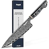 Huusk Damascus Chef Knife 8 Inch, Super Sharp Damascus VG-10 Japanese Kitchen Knife, Professional Cooking Knives with Ergonomic Resin Handle, Ideal Gift for Men and Women