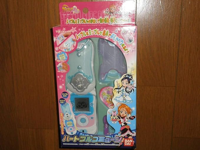 Amazon ふたりはプリキュアmax Heart ハートフルコミューン マックスハート バンダイ おもちゃ ホビー