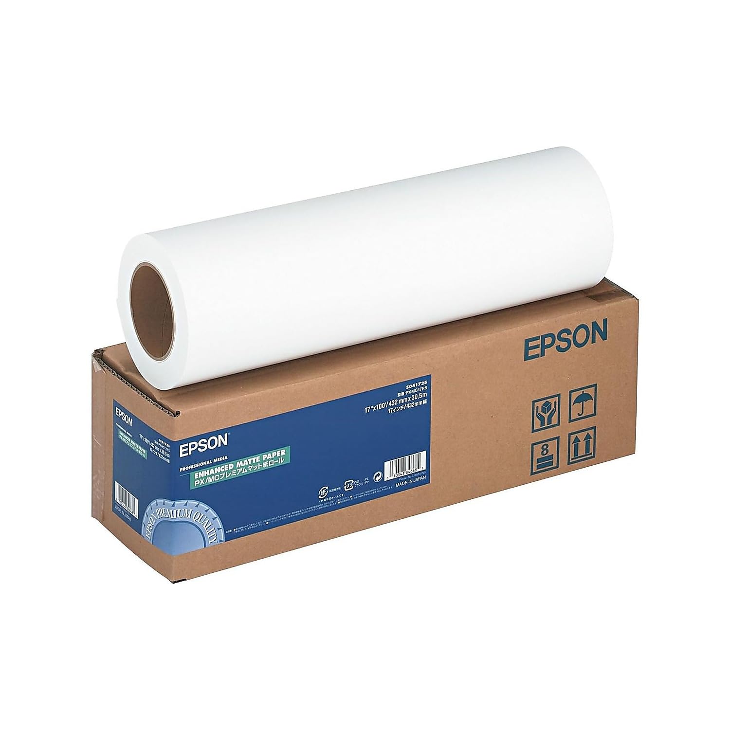 Epson C13S041725 Paper/Enhanced Matt 17-inch Roll