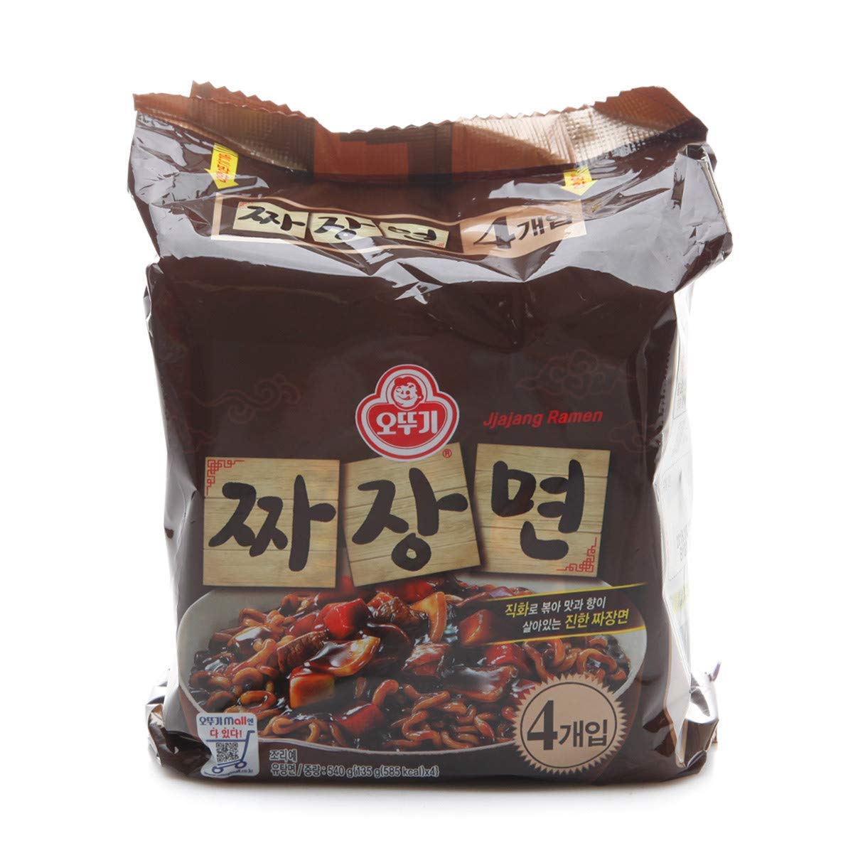 [Ottogi] Jjajangmyeon (Pack of 4) / Korean food/Korean ramen/Jjajangmyeon (overseas direct shipment)